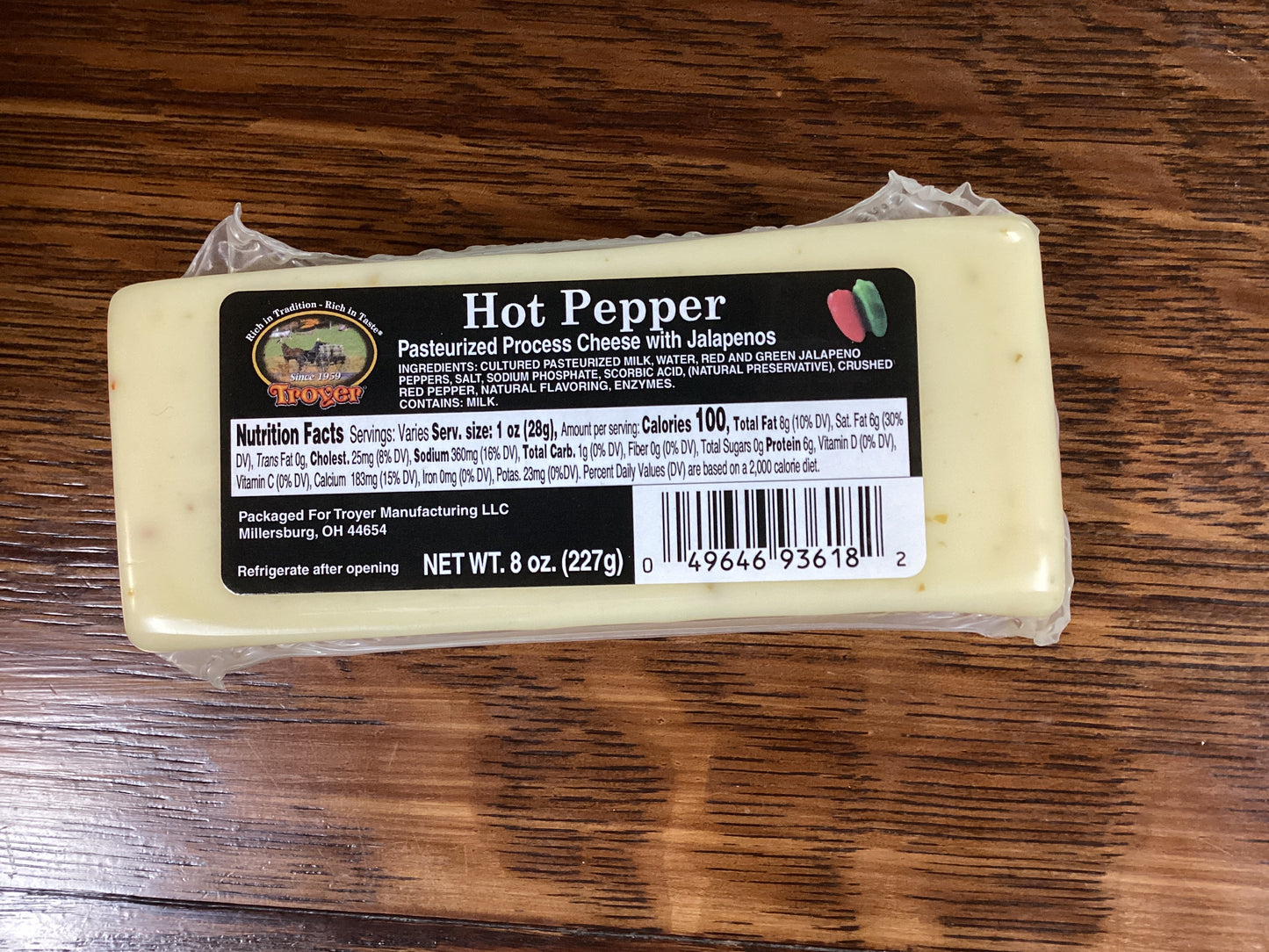 Hot Pepper Cheese Brick