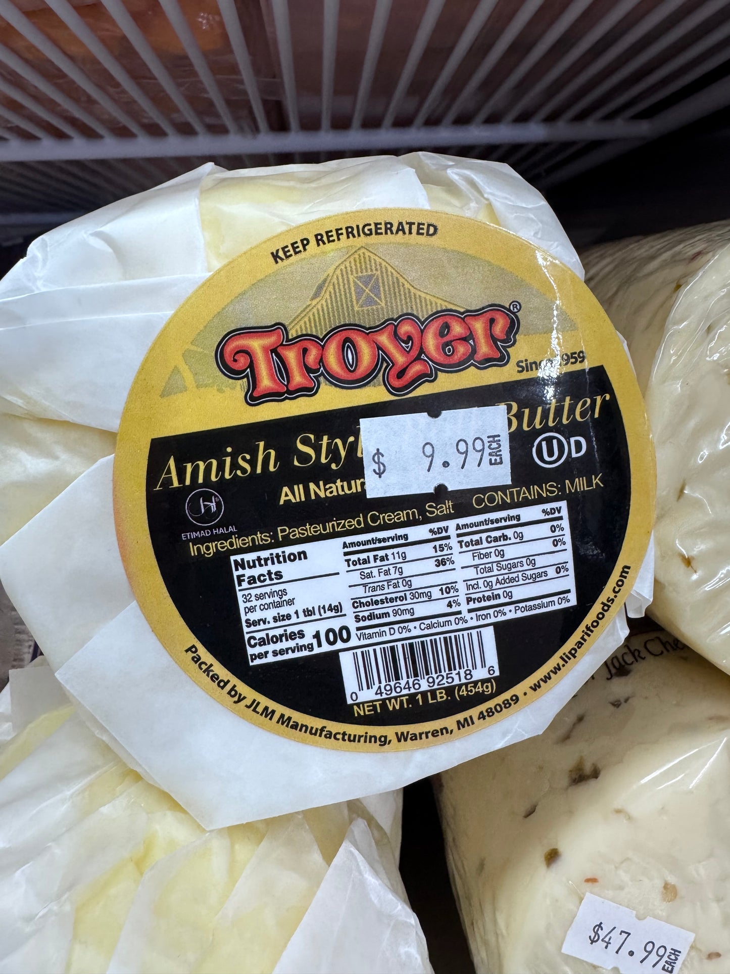 Butter Roll